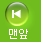 첫 페이지로 이동